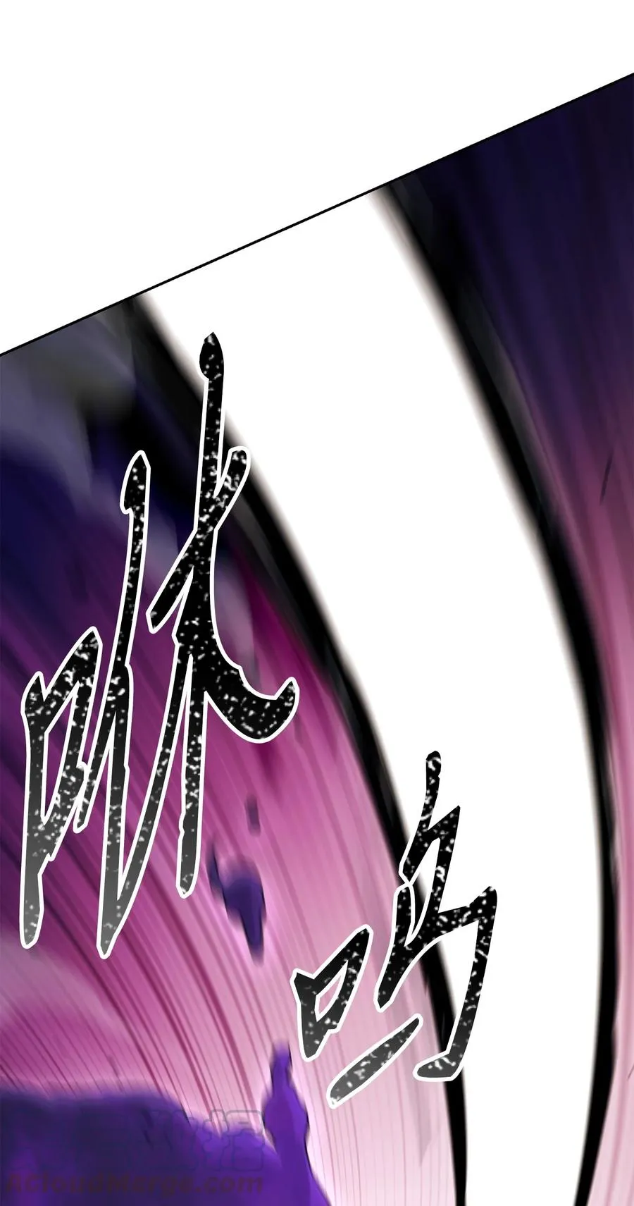 146 真相 第41页
