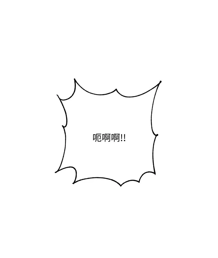 144 七进七出 第3页