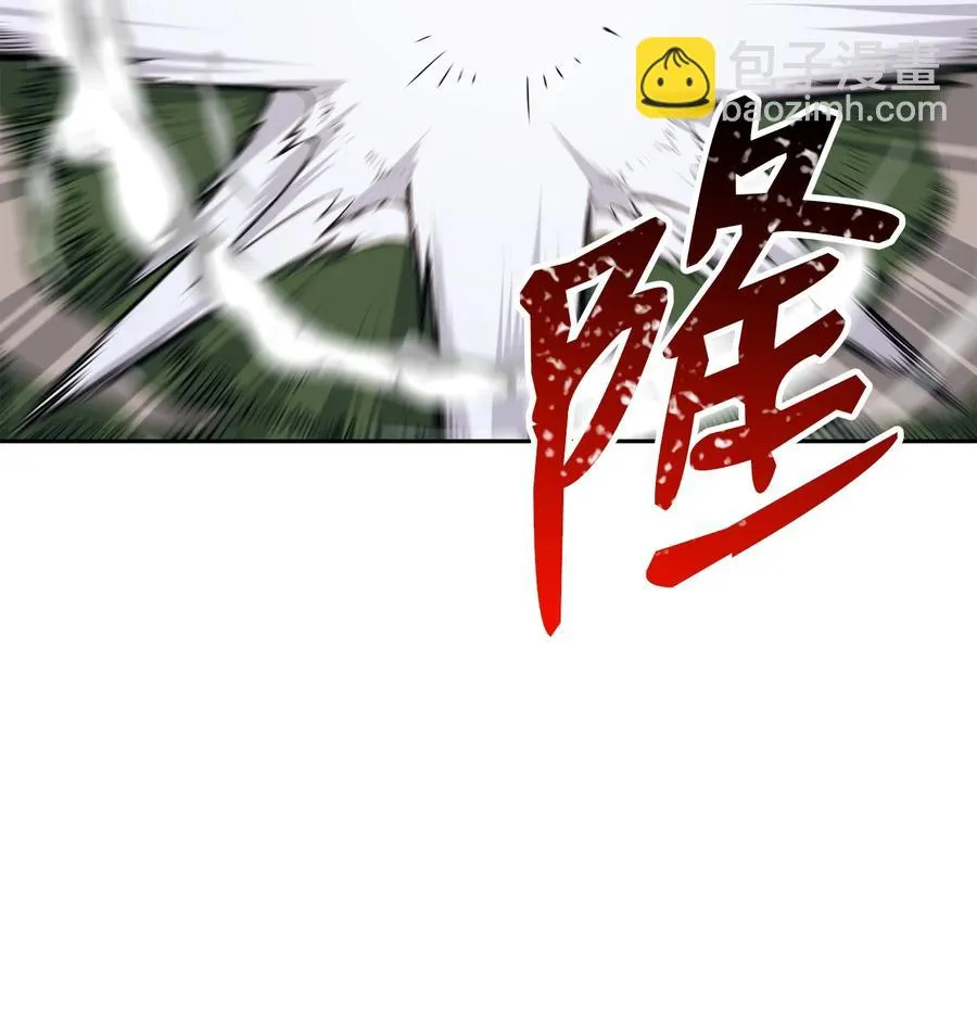 145 分崩离析 第53页