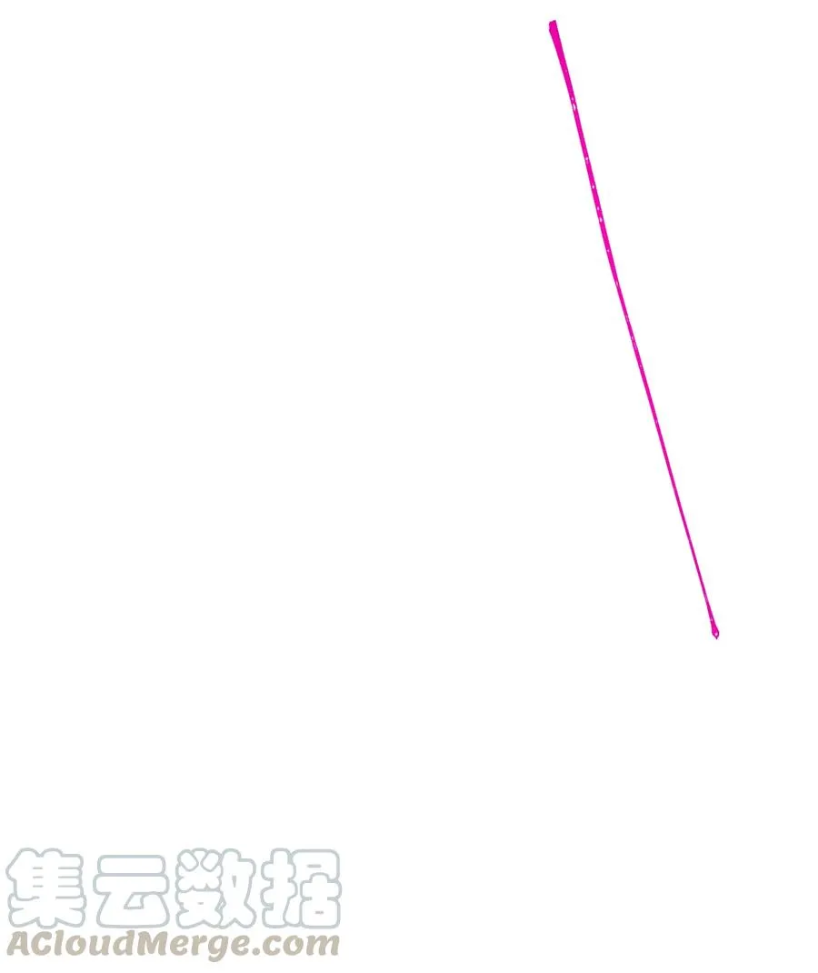 148 不速之客 第41页