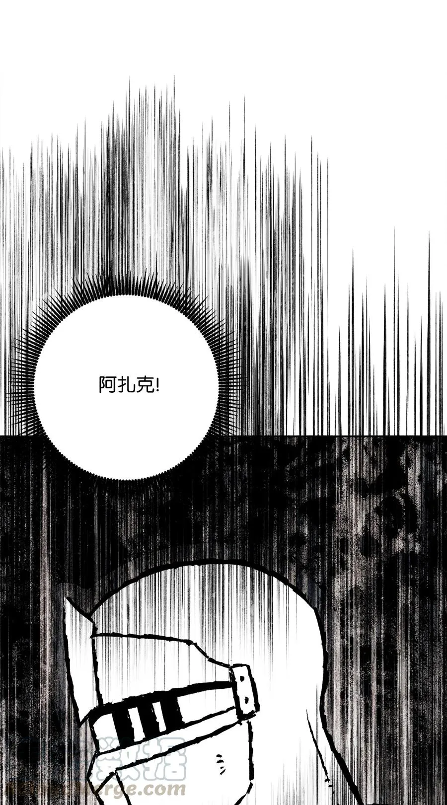 147 崩溃 第37页