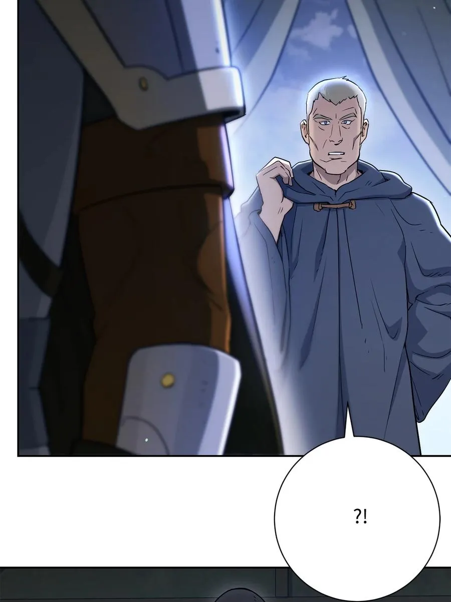 147 崩溃 第70页
