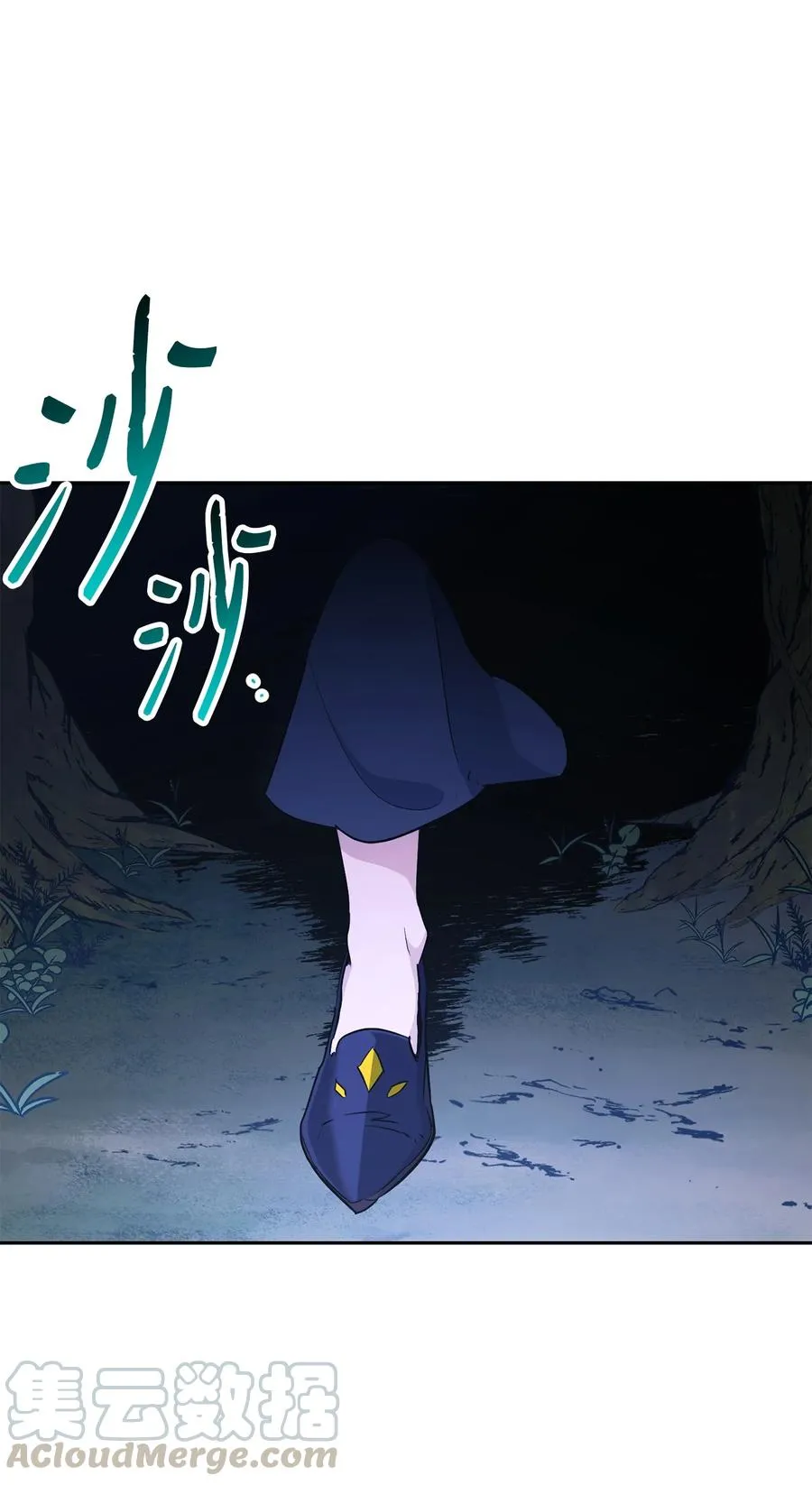 149 英雄登场 第93页