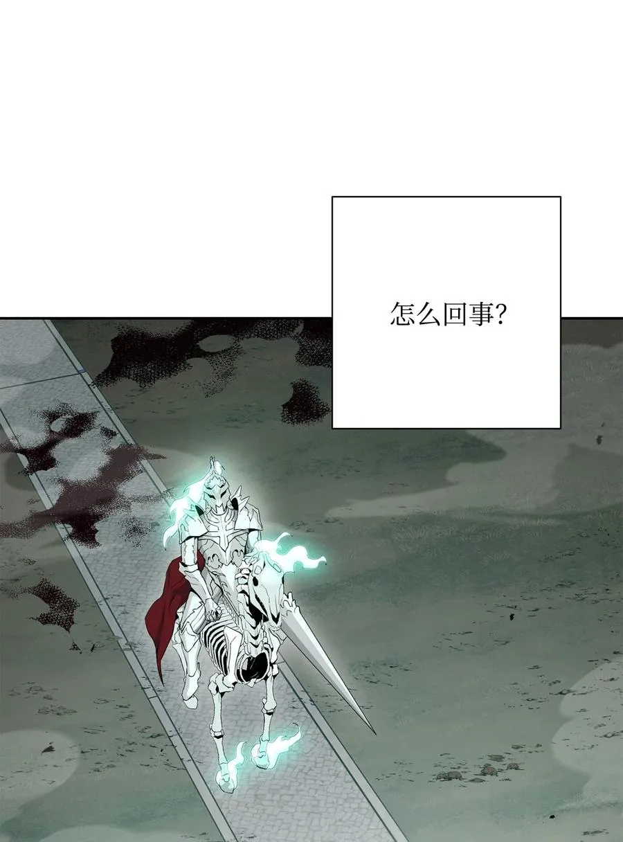 151 转职成功 第106页