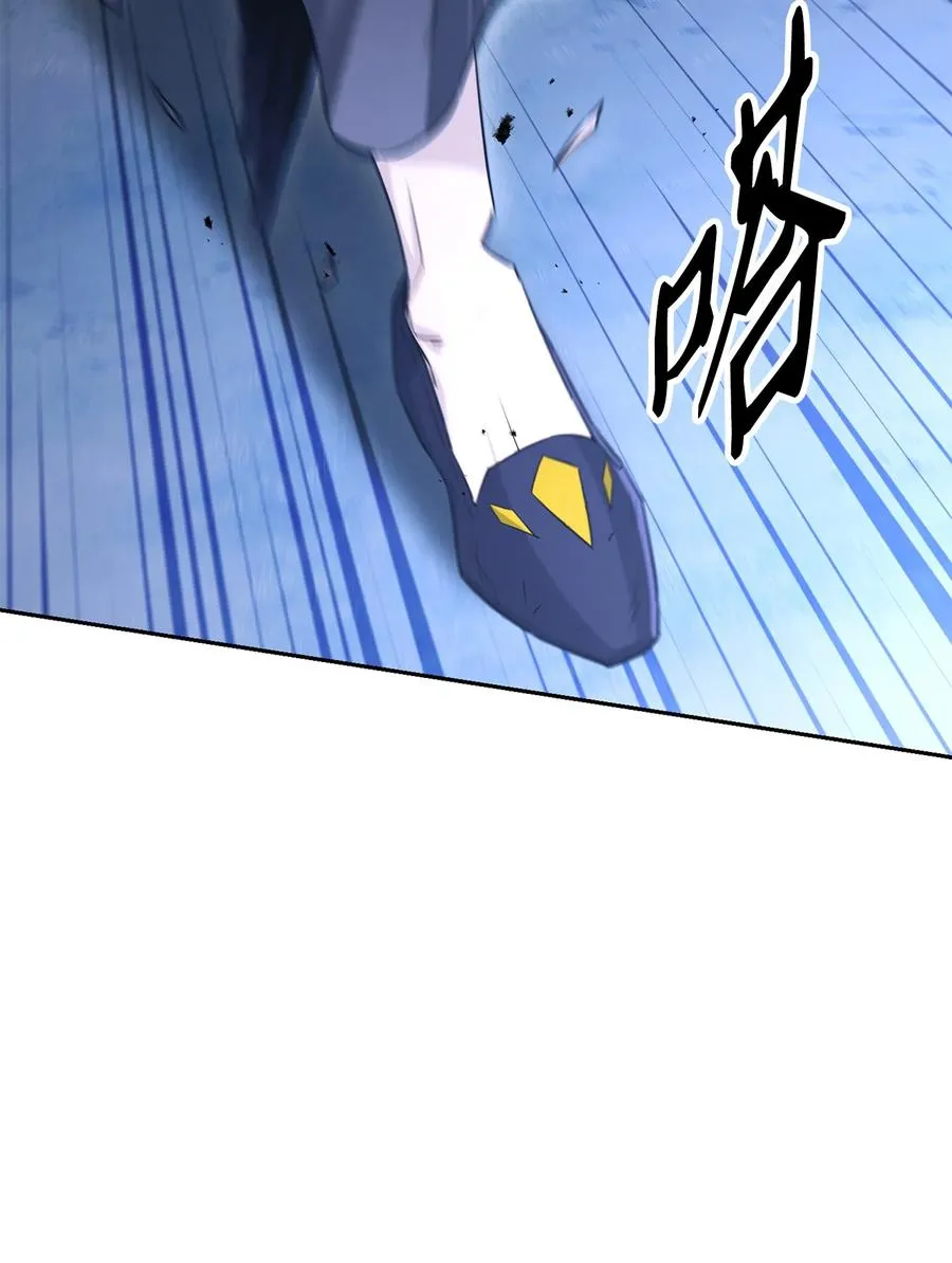 150 献祭生命 第92页