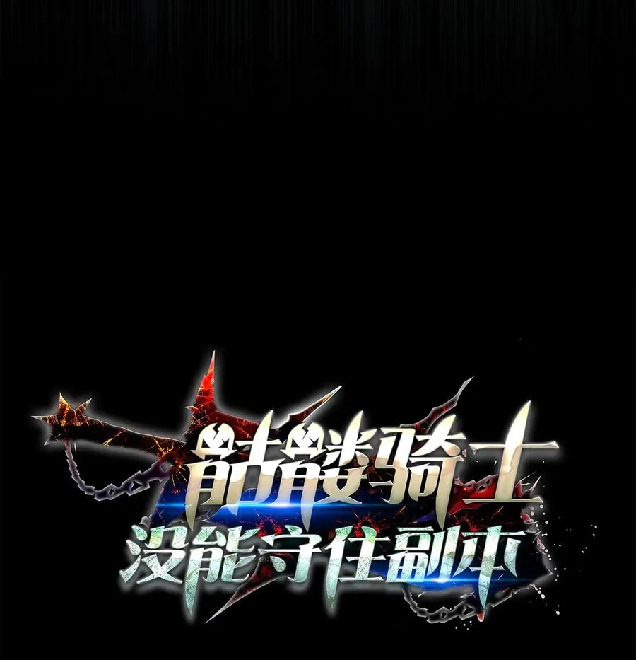152 新的开始 第16页