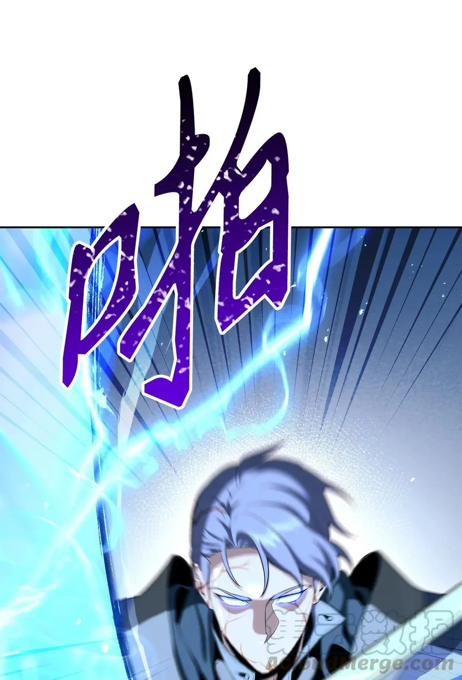 152 新的开始 第41页