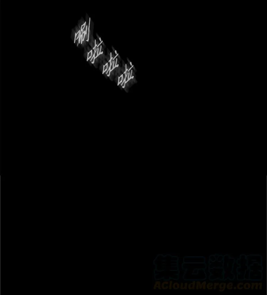 152 新的开始 第121页