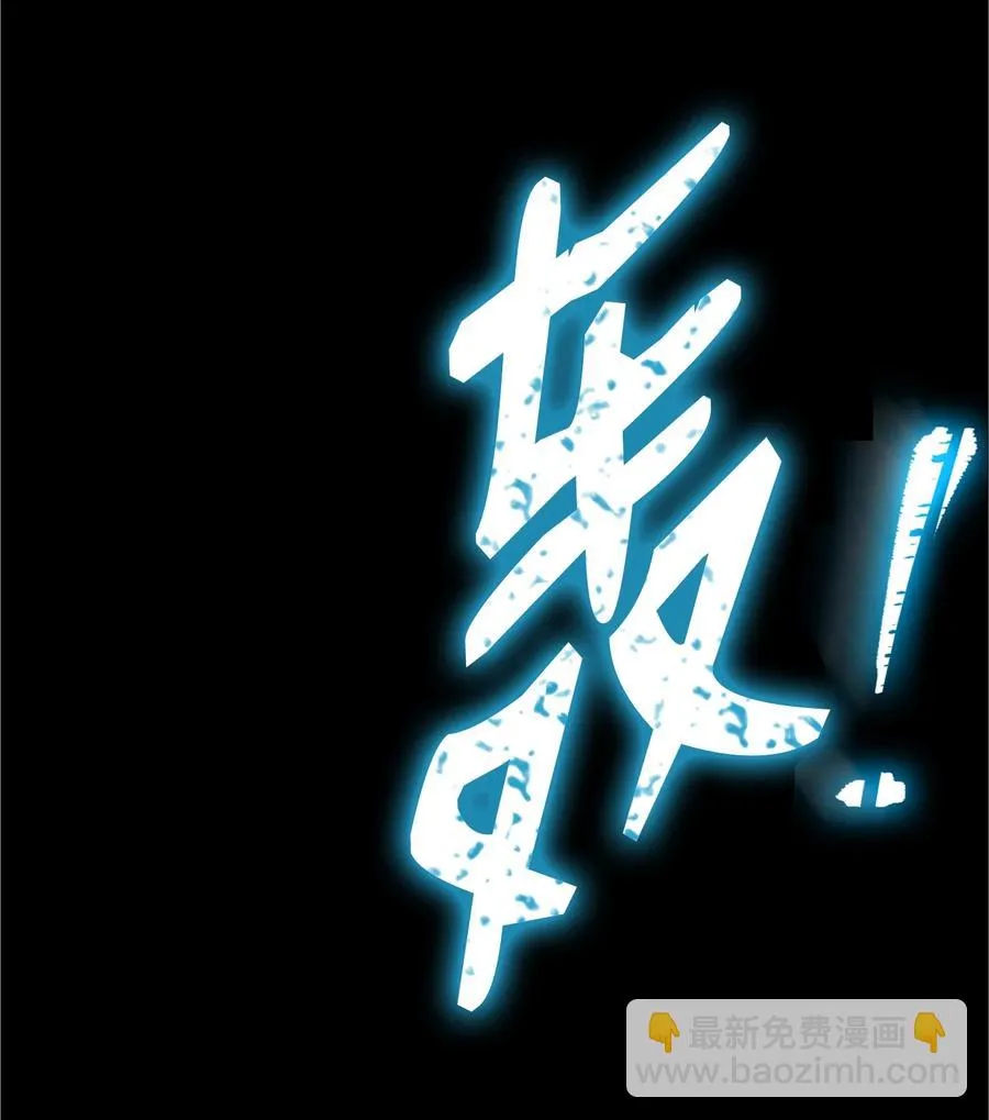 152 新的开始 第124页