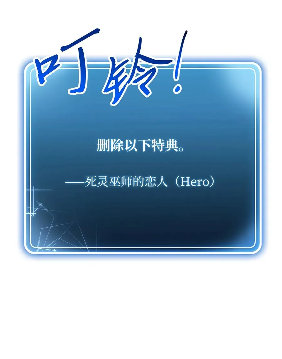 152 新的开始 第128页