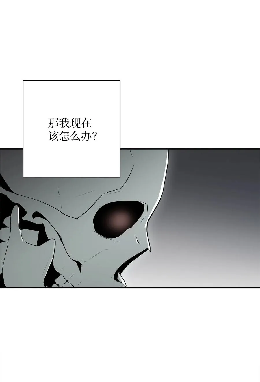 152 新的开始 第140页