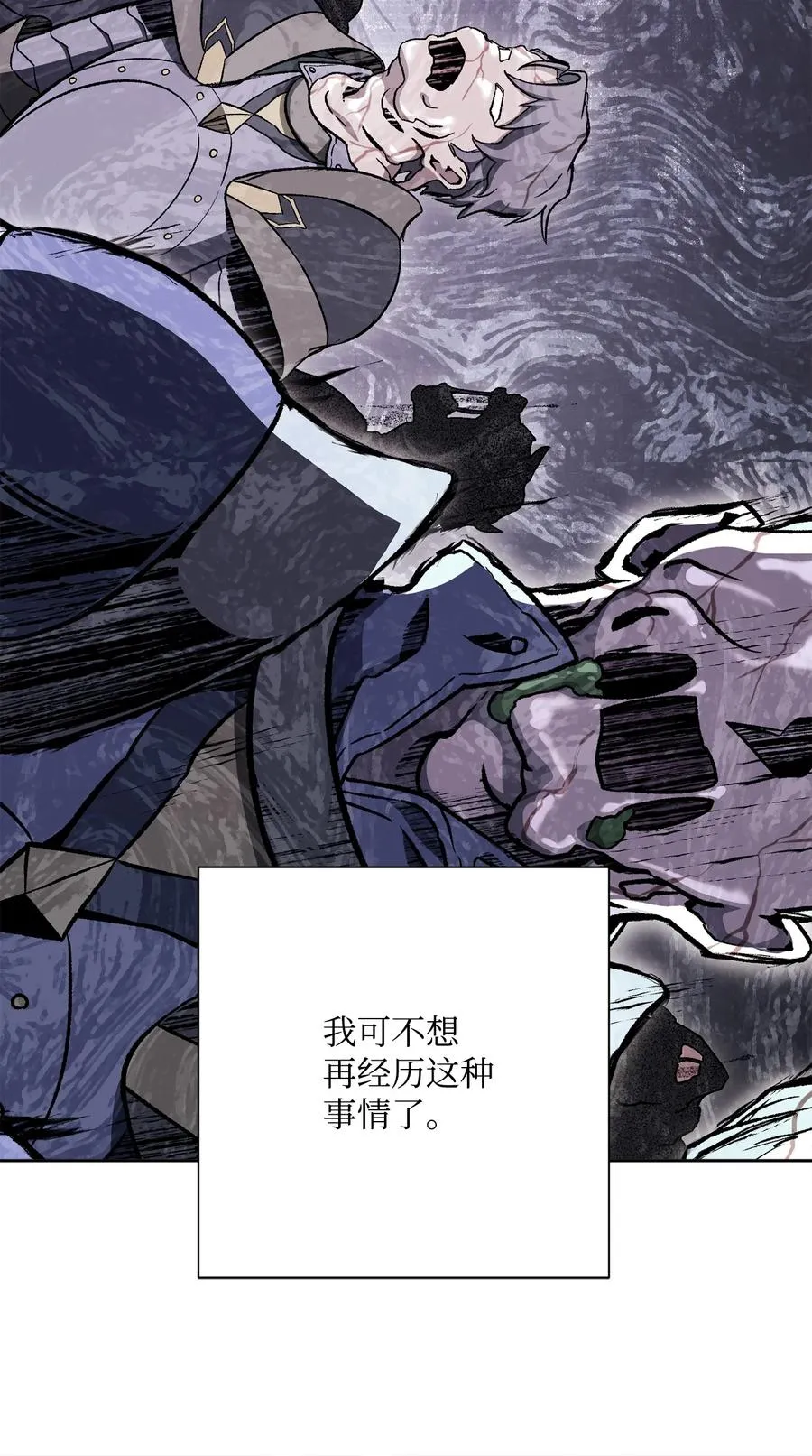 152 新的开始 第142页