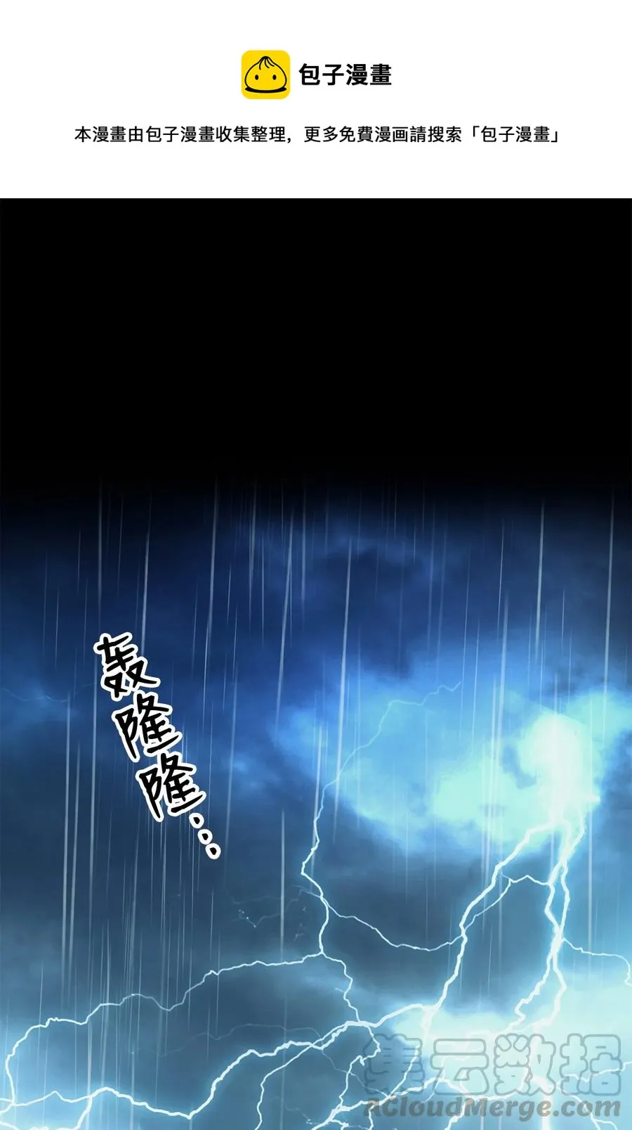153 审核官 第1页