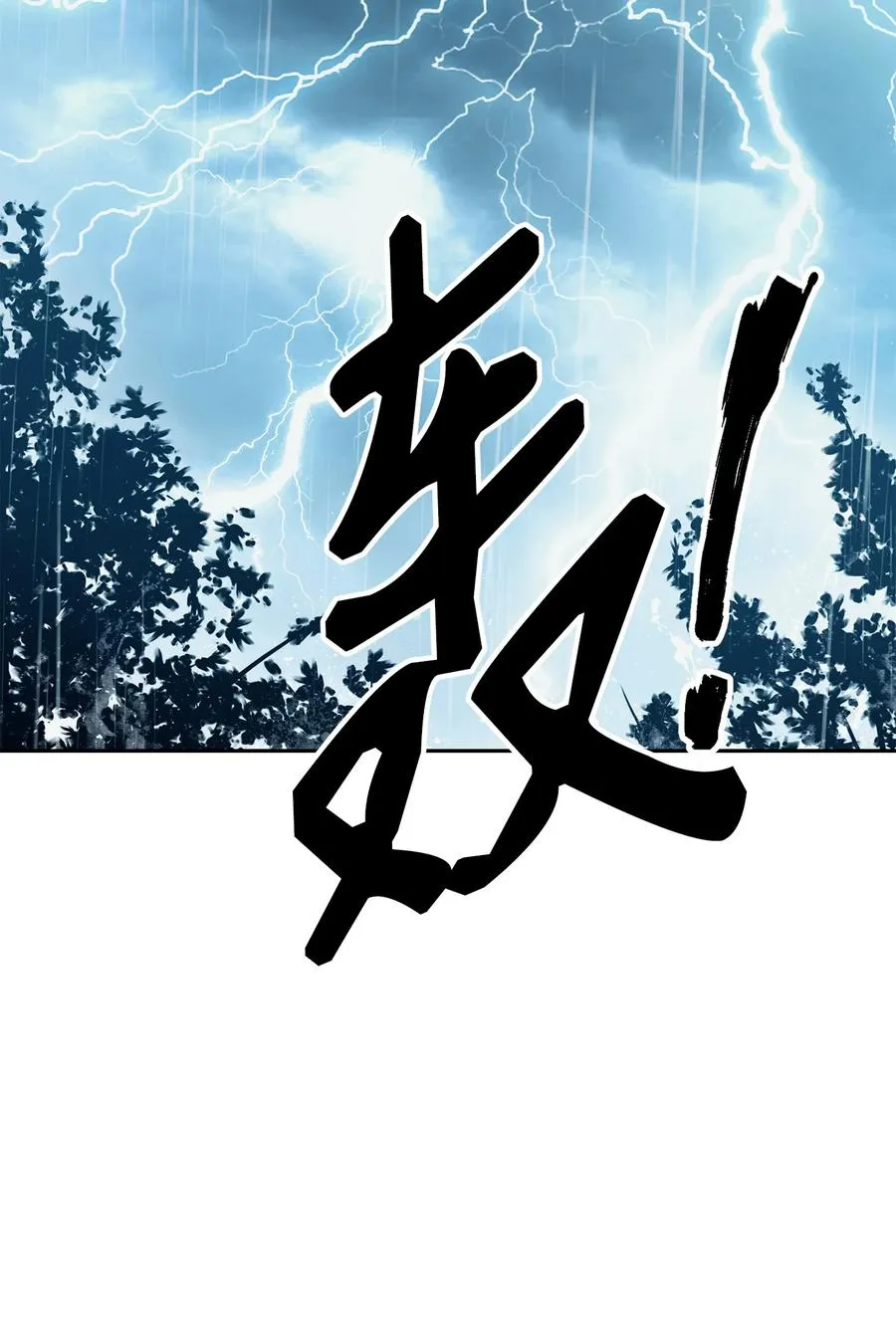153 审核官 第2页