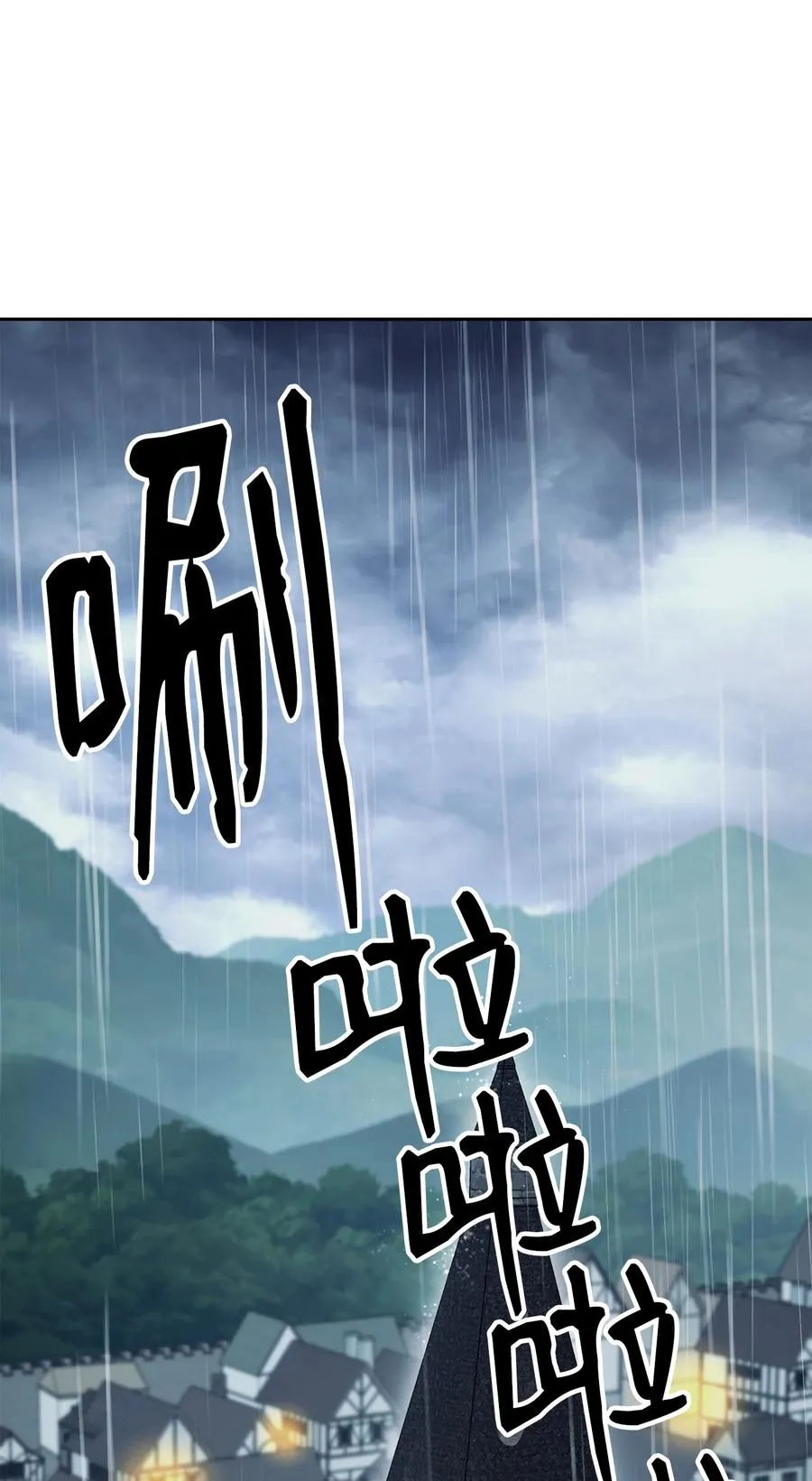 153 审核官 第3页