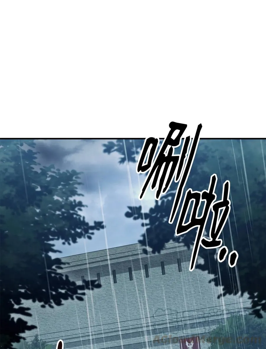 153 审核官 第5页