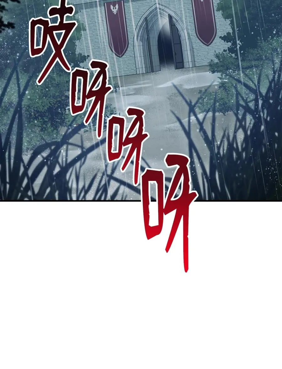 153 审核官 第6页