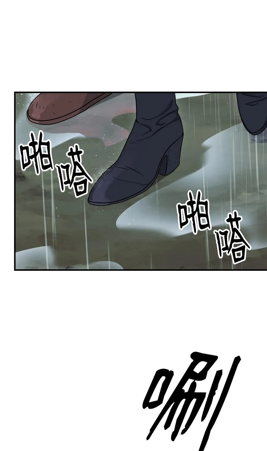 153 审核官 第7页