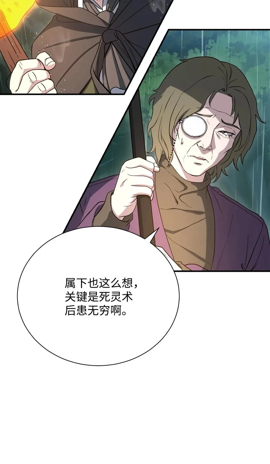 153 审核官 第10页