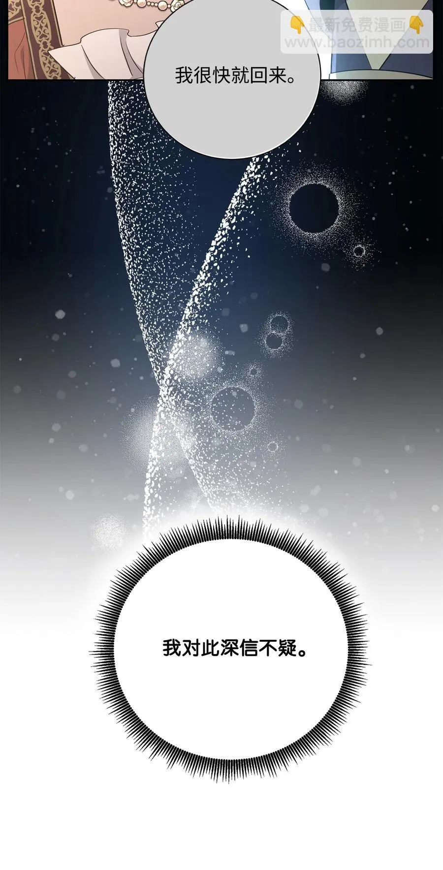 153 审核官 第18页