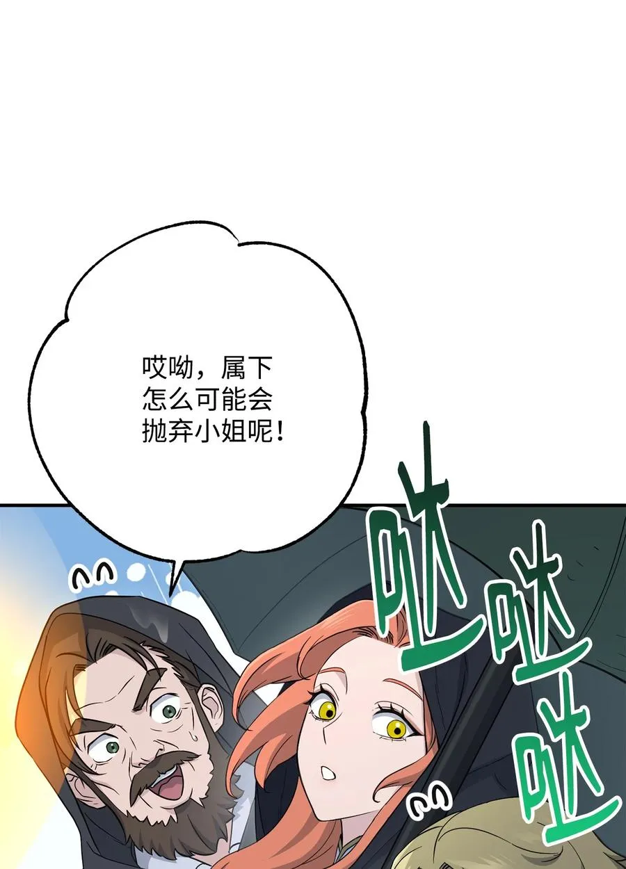 153 审核官 第23页