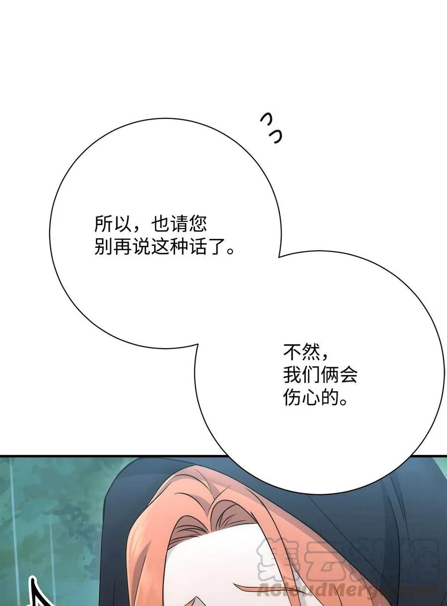 153 审核官 第25页