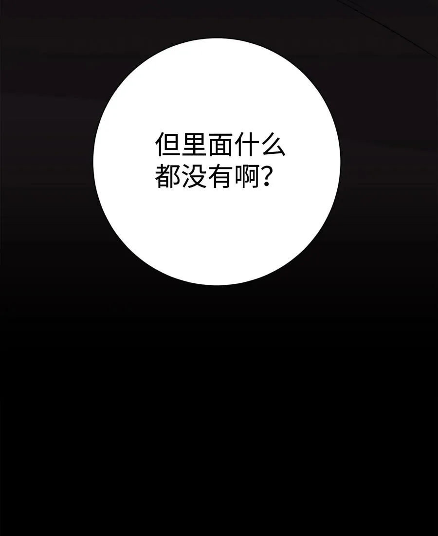 153 审核官 第36页