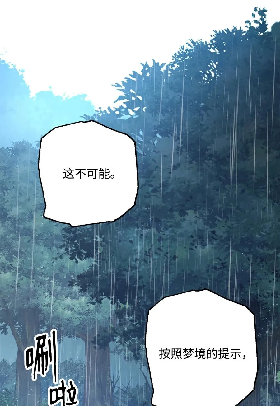 153 审核官 第39页