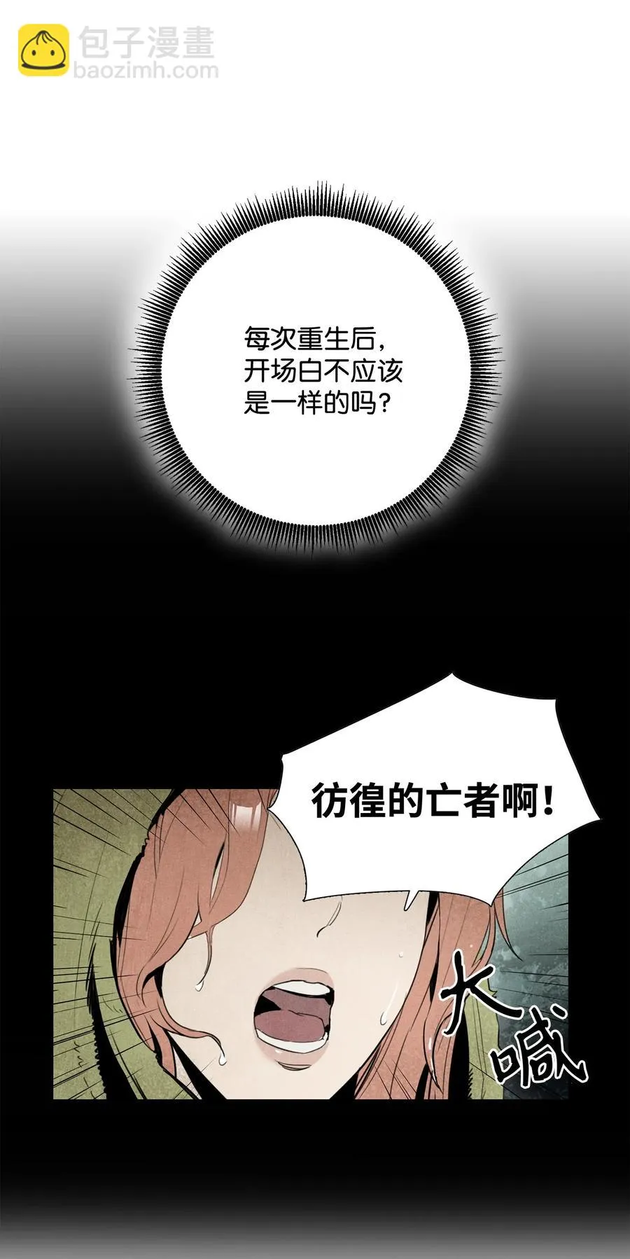 153 审核官 第46页