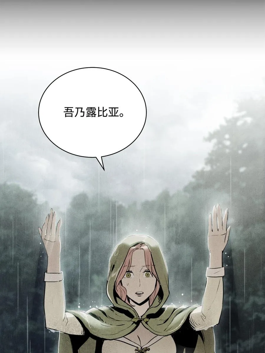 153 审核官 第47页