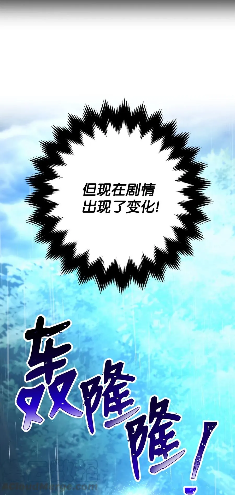 153 审核官 第49页