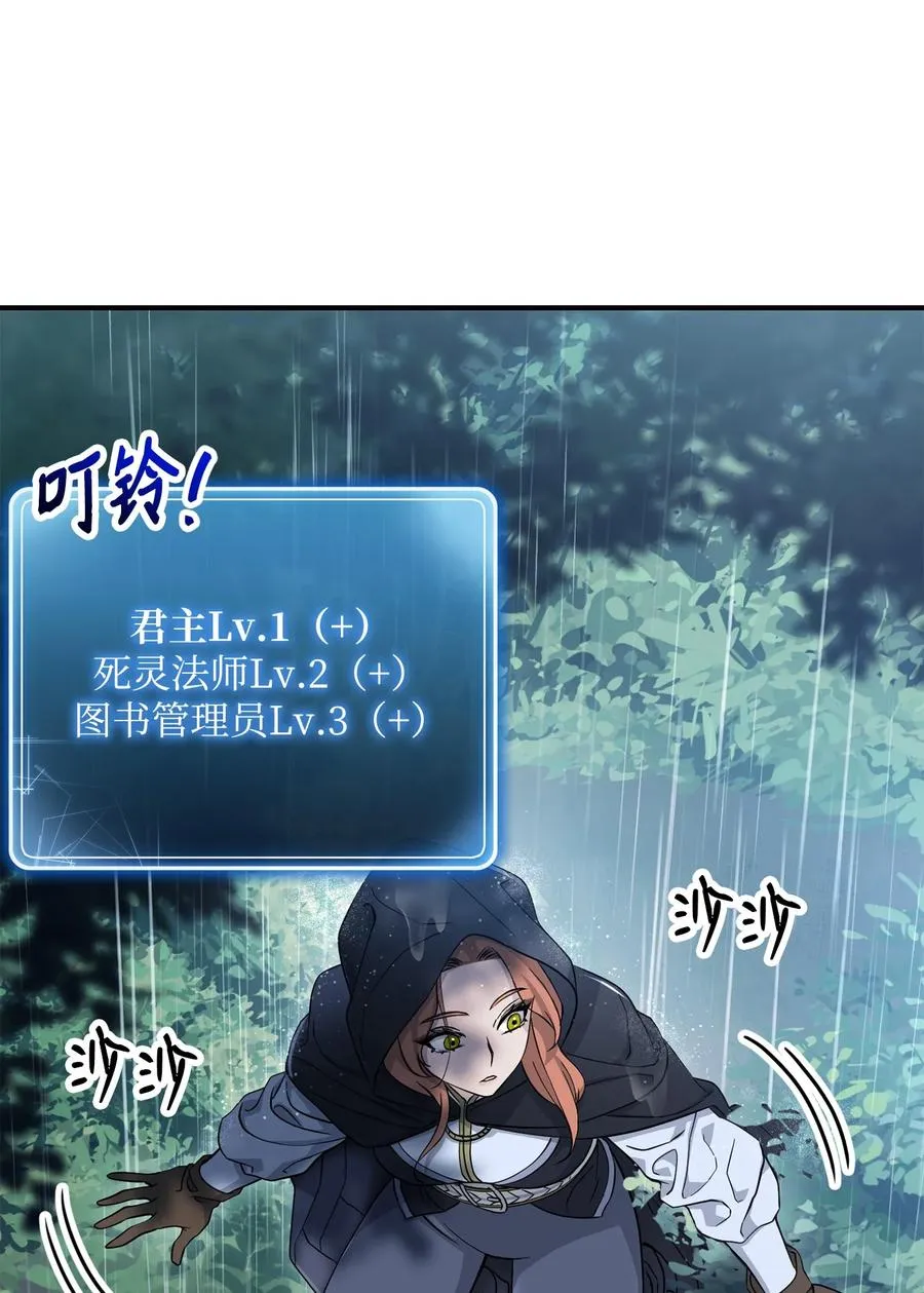153 审核官 第55页