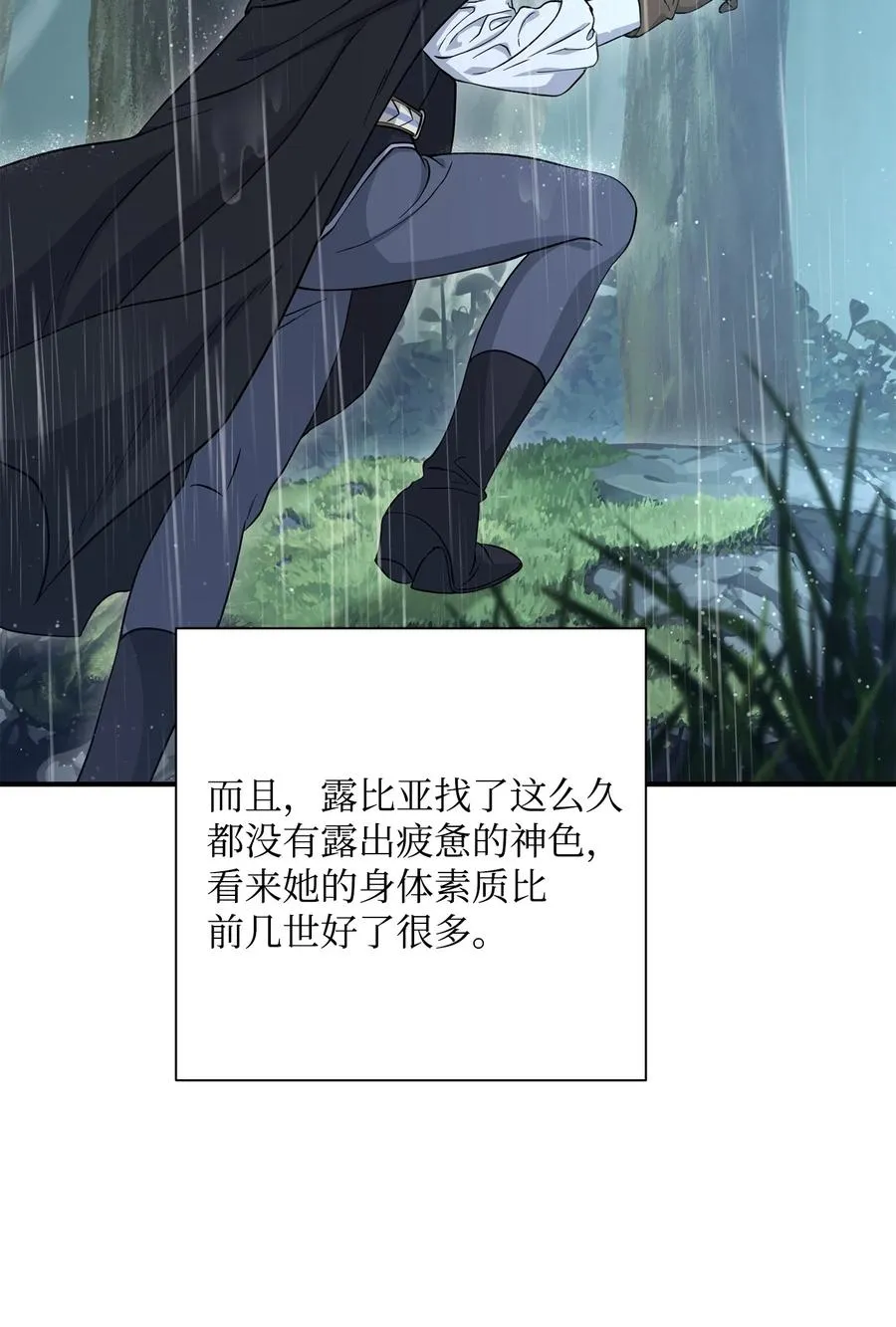 153 审核官 第62页