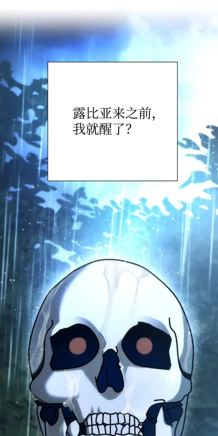 153 审核官 第67页