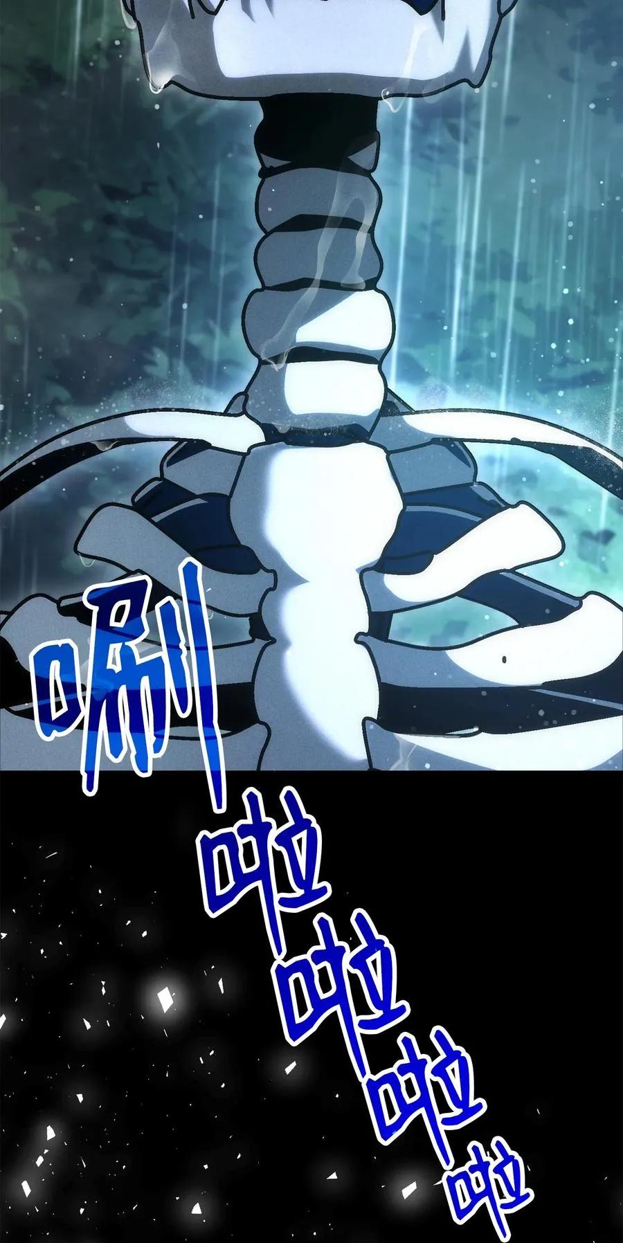 153 审核官 第68页