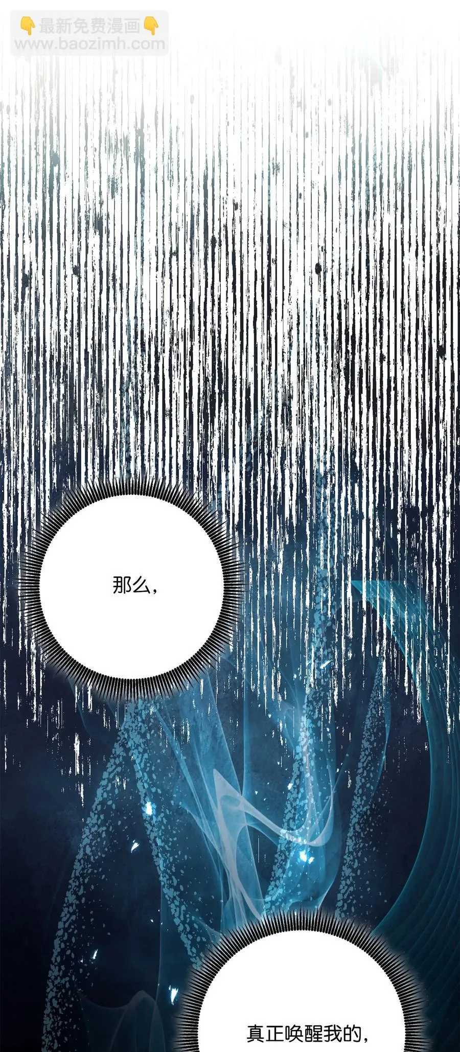 153 审核官 第75页