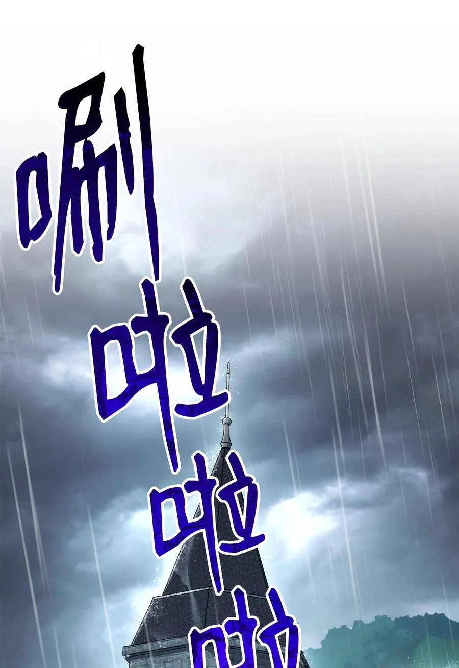 153 审核官 第92页