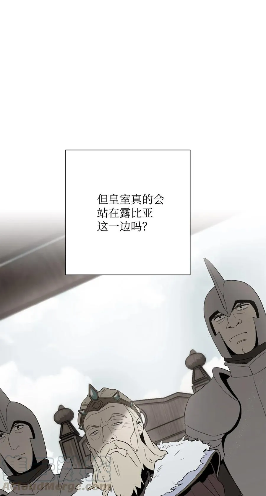 153 审核官 第109页