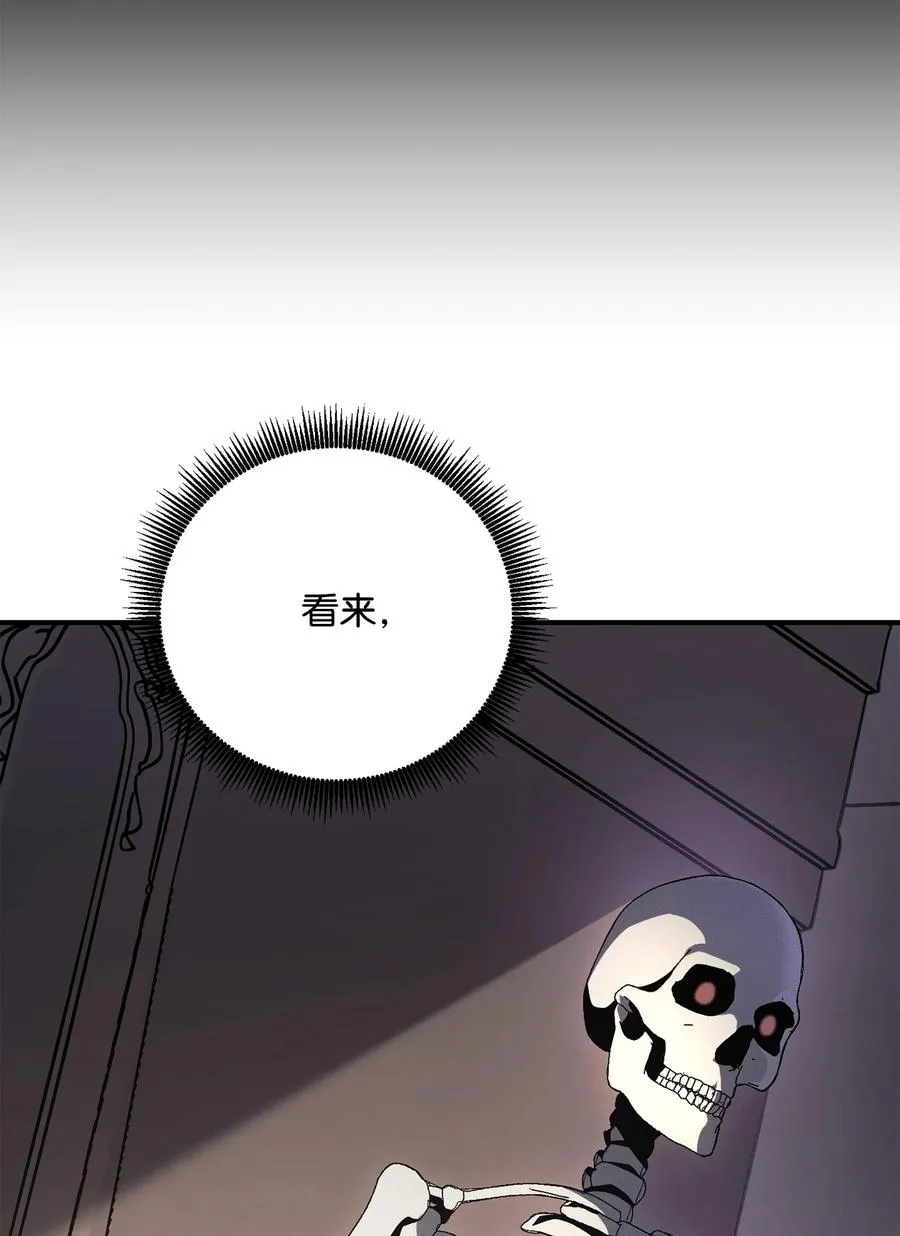 153 审核官 第126页