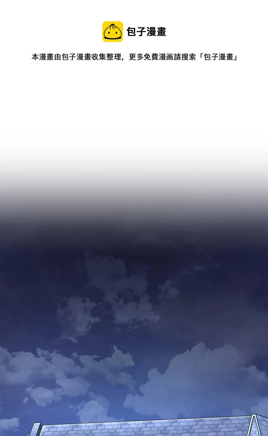 154 布局 第1页