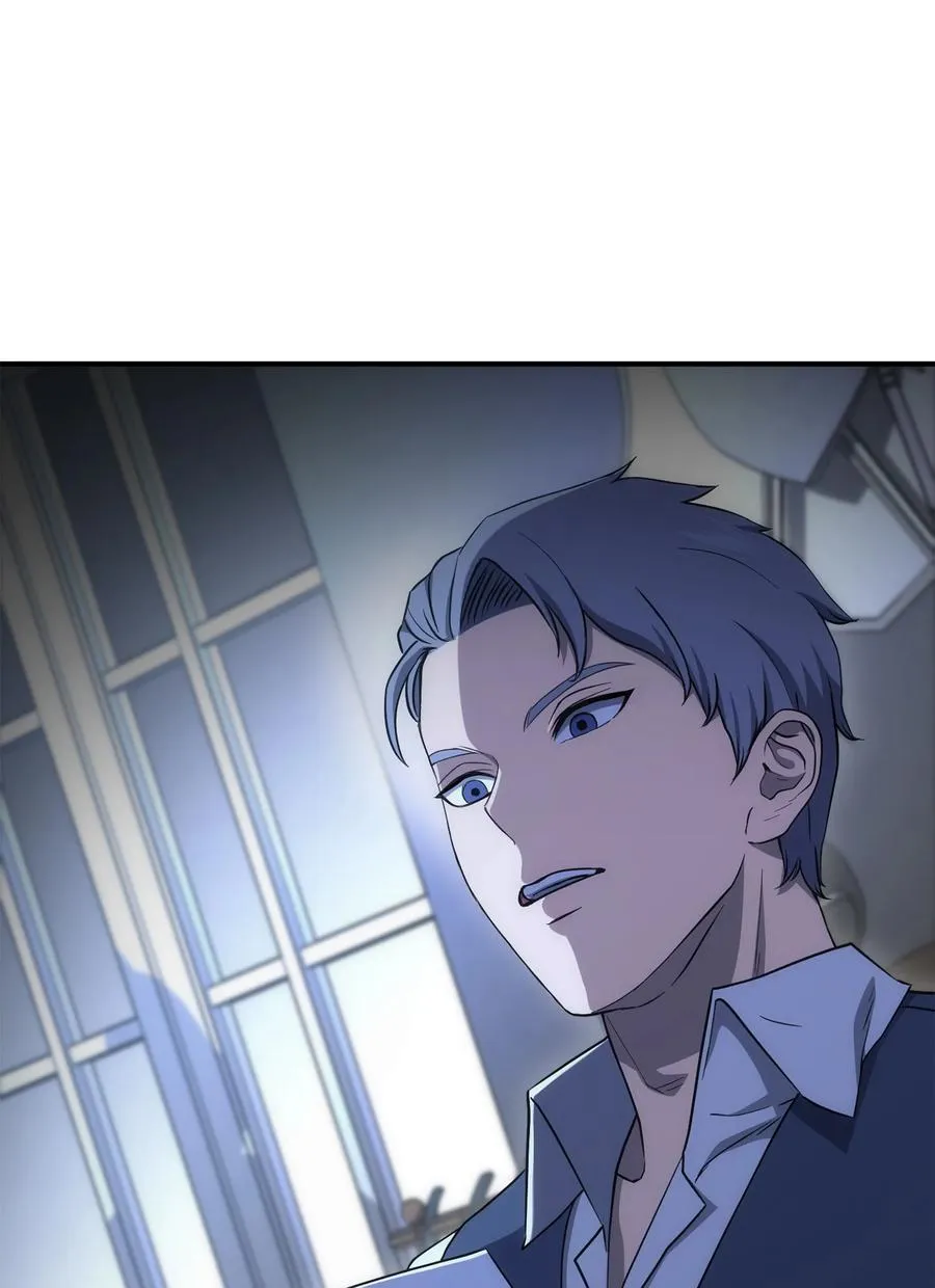 154 布局 第4页