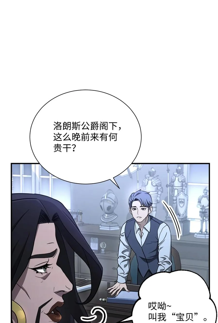 154 布局 第10页