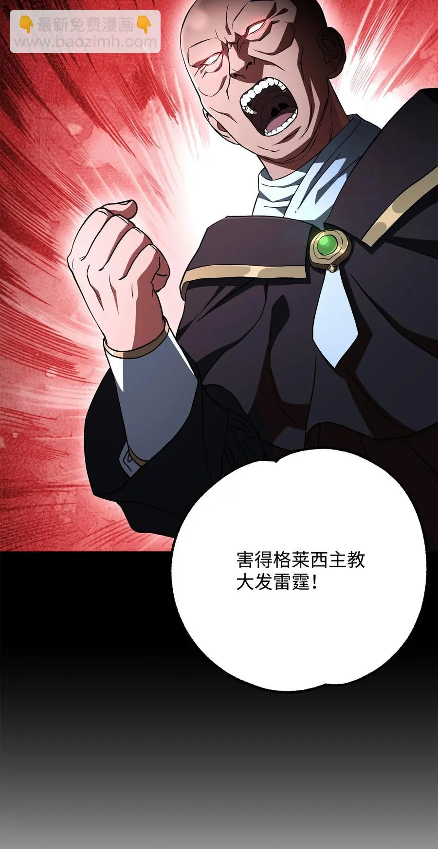 154 布局 第15页