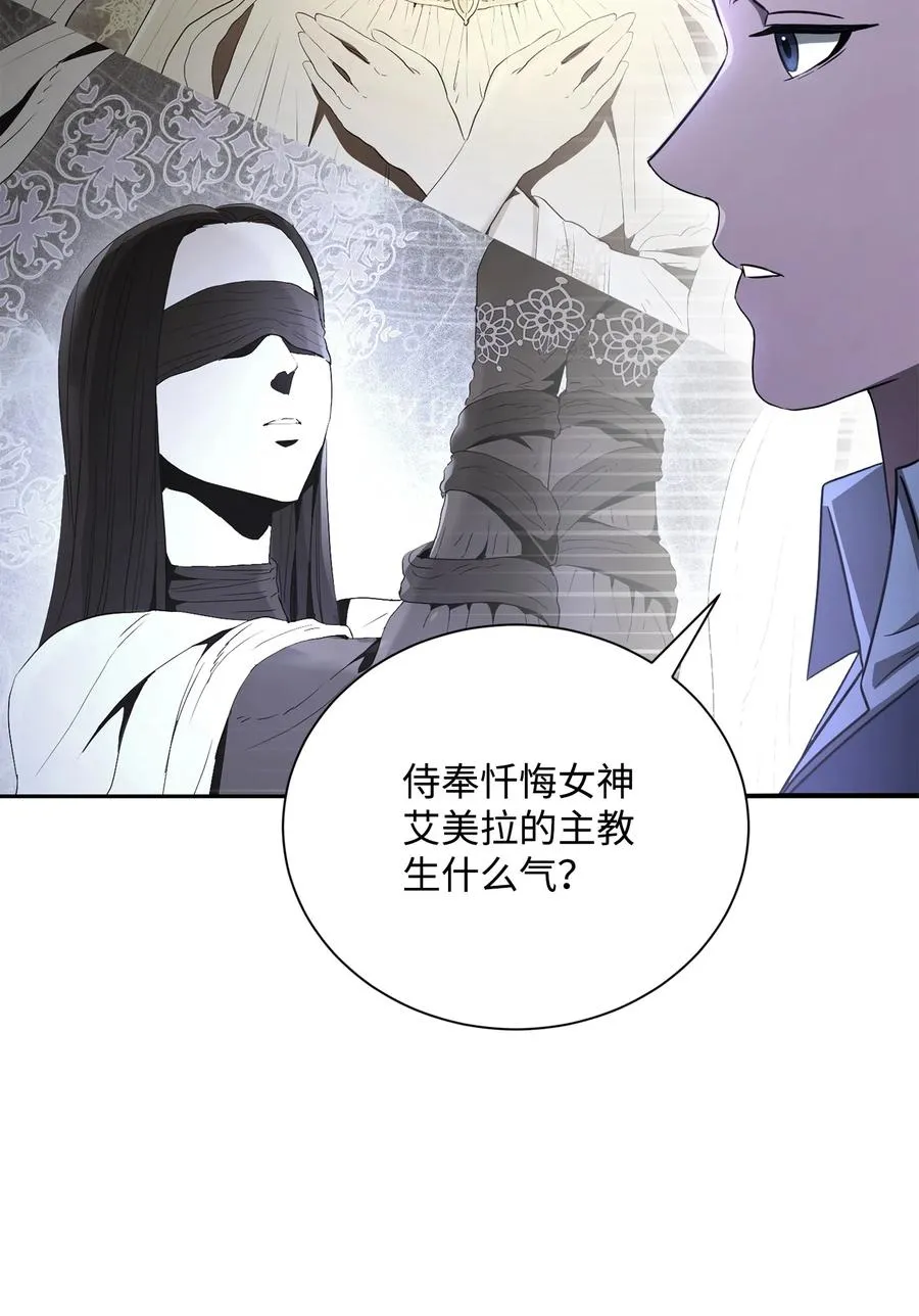 154 布局 第17页