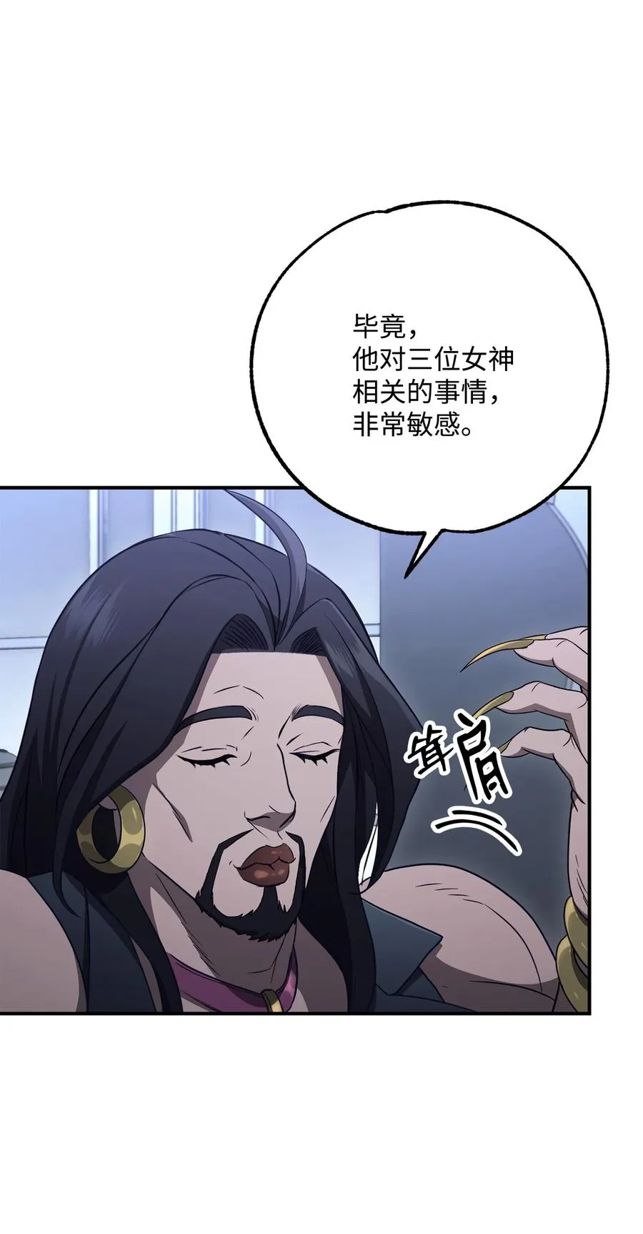154 布局 第18页