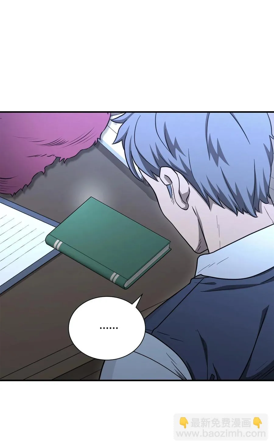 154 布局 第21页