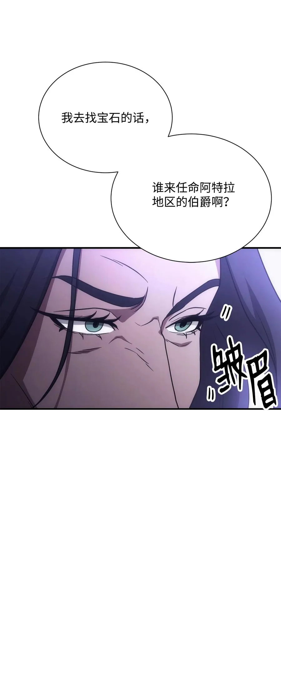 154 布局 第22页