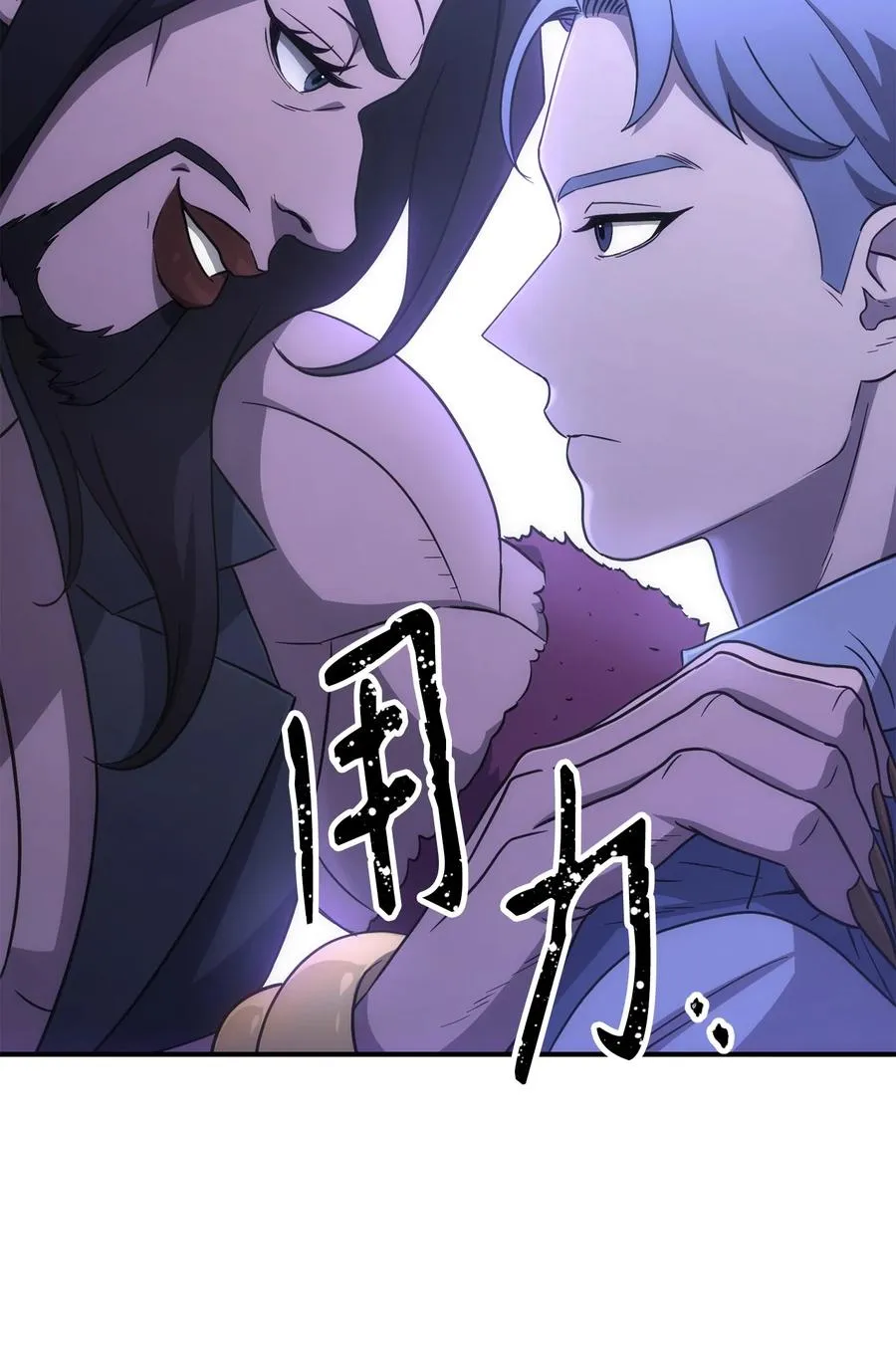 154 布局 第25页