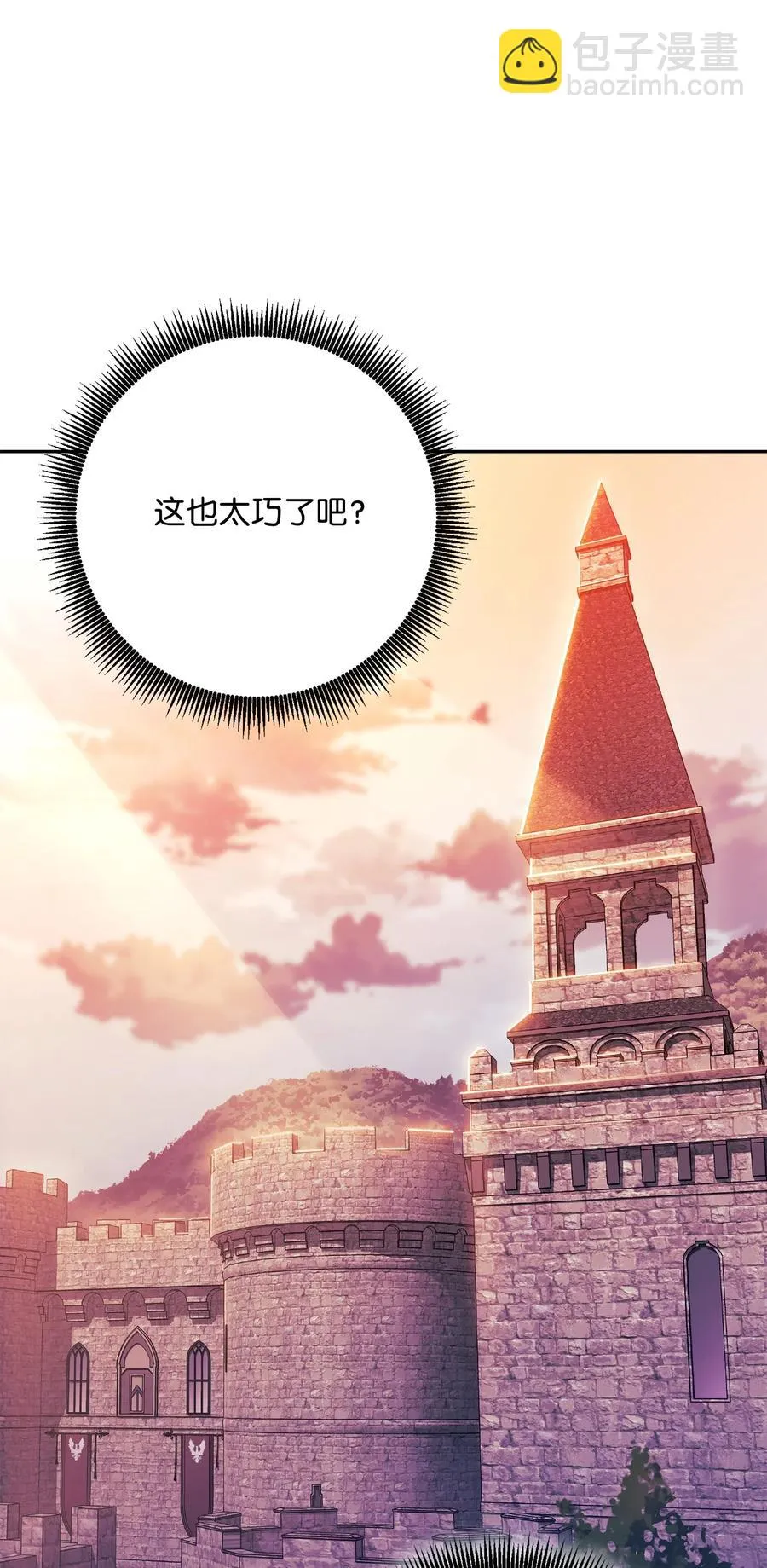 154 布局 第28页