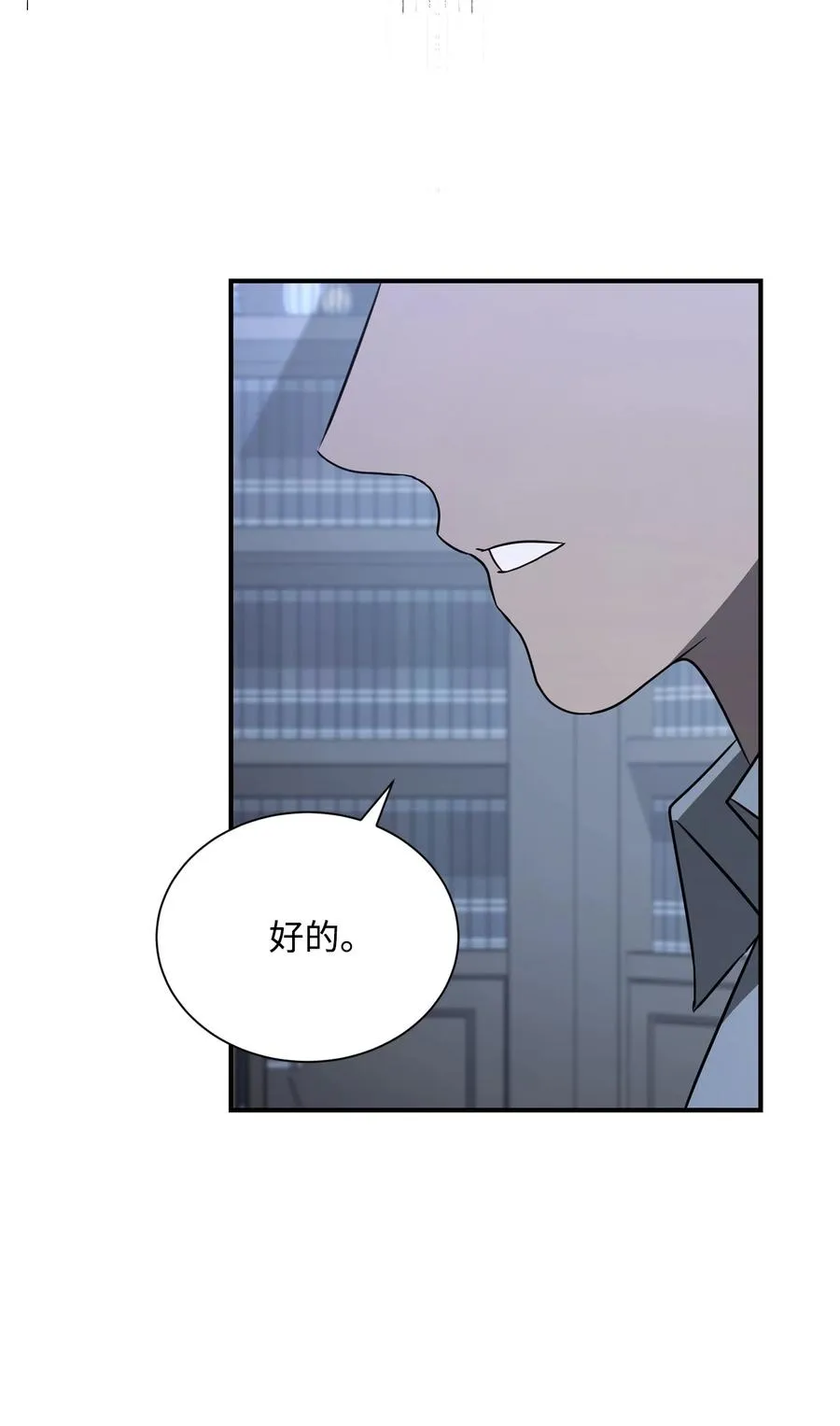 154 布局 第30页